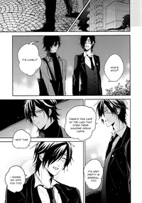 [p.32 (Chinoha)] Torokeru you na Koufukukan | An Enchanting Feeling of Happiness (Touken Ranbu) [English] [KuriMitsu VN & TsundeHolic & Sexy Akiba Detectives] [2016-01-10]