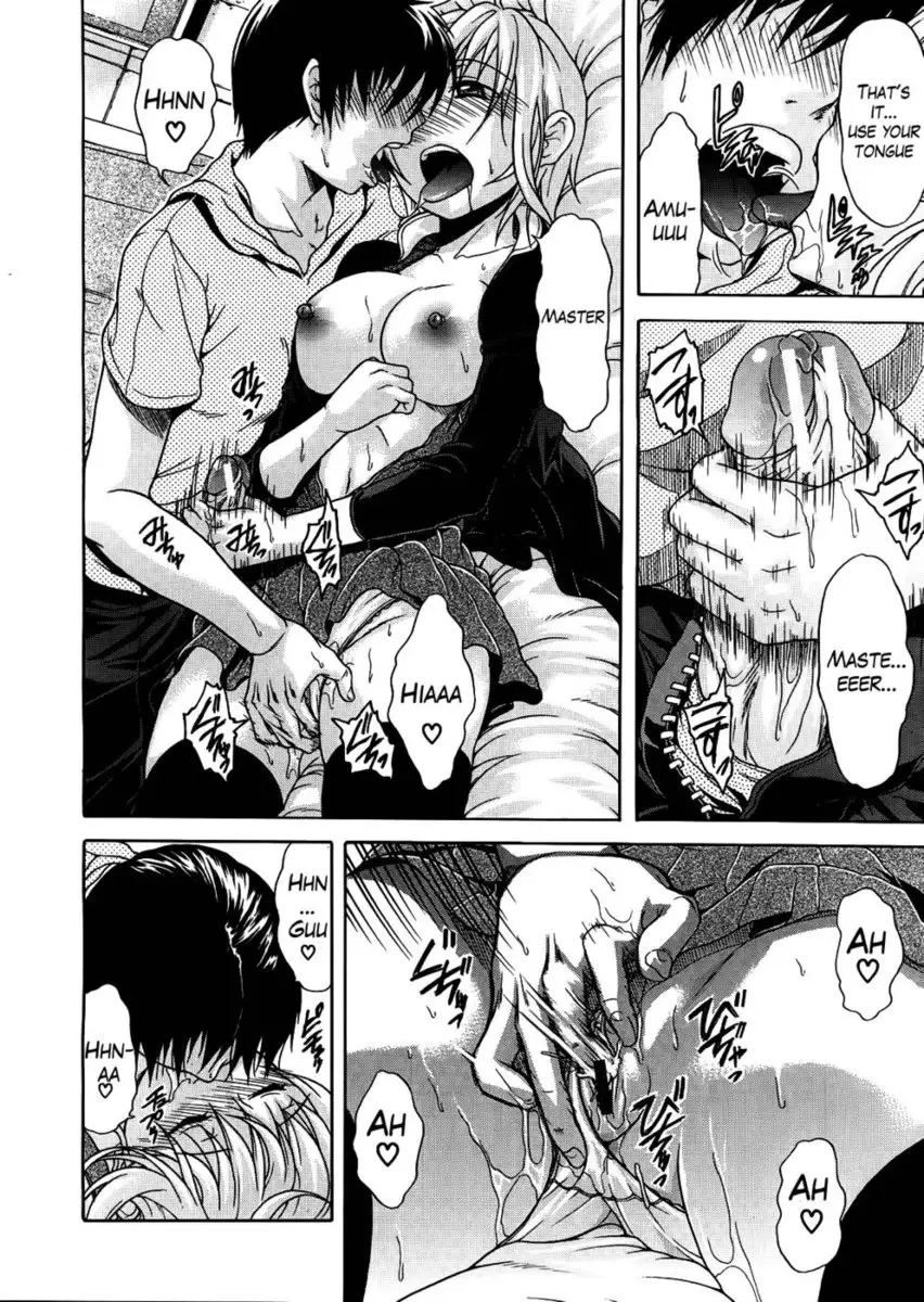 Believe Machine Chapter 3