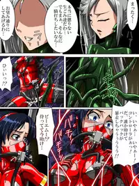 [TMZF no Circle] Roku na Me ni Awanai Sentouin 7 [Digital]