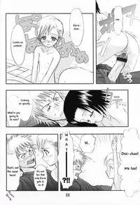 [Windfall (Aburaage)] 303e Vol.03 Bleach Edition - Uncertain Sister (Bleach) [English] [Team Envy] [Incomplete]