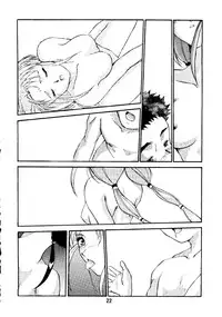 [MEBI-KEN (Umeosora Mamoru)] Do Not Turn Over! Revised Edition (Tenchi Muyo!)