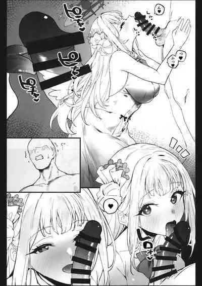 (C101) [remora field (remora)] Mika-chan to Ichaicha Suru Hon (Blue Archive)