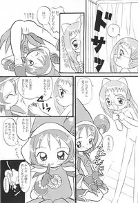 (C58) [Zuukoku Shoukai (Amano Ribbon)] Mix Ribbon vol.5 (Ojamajo Doremi)