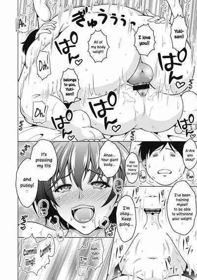 [Tomonaga Kenji] Ofutoi no ga Osuki | I Like You Thicc (Netorareru nante Arienai) [English] [ConTL] [Digital]