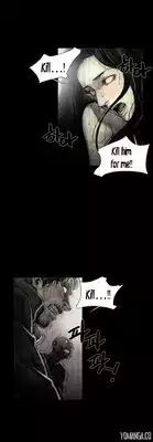 [Rigeng] House of Dolls Ch.0-16 (English) (YoManga) (Ongoing)