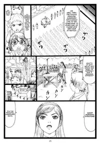 (C79) [Ohkura Bekkan (Ohkura Kazuya)] U.M.A (Occult Academy) (English) =Little White Butterflies=