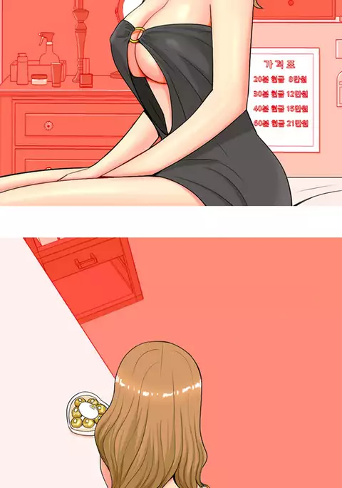 Hooker Ch.1-44