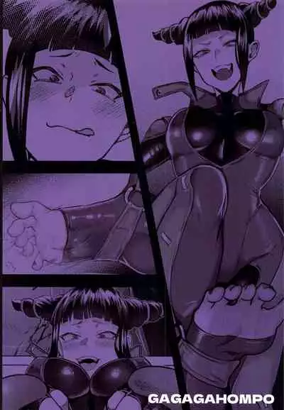 (C99) [Gagaga Honpo (Gar)] Juri-chan ni Rojiura de XXX sareru Hon | Getting XXX in the Alley by Juri-chan Book (Street Fighter) [English] [EHCOVE]