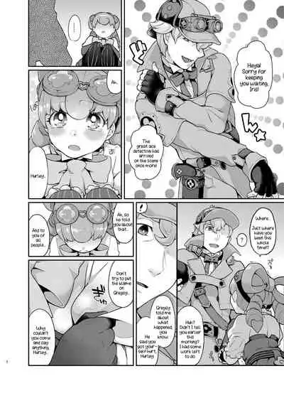 [majocolony (majoccoid)] Una Sera Di London (Dai Gyakuten Saiban: Naruhodou Ryuunosuke no Bouken) [English] [PhantomsJoker] [Digital]