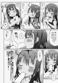 (C85) [Arekusa Thunder (Arekusa Mahone)] GirlS Aloud!! Vol. 04