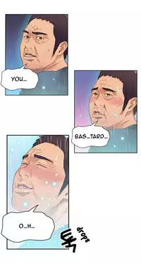 [BAK Hyeong Jun] Sweet Guy Ch. 1-41 [English] [YoManga]