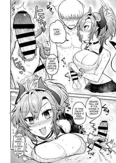 [EARRINGS BOM FACTORY (ICHIGAIN)] I want to feel good | Kimochii Shitai (Blue Archive) [English]