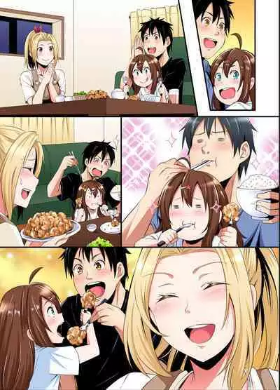 Gal Mama to Pakopako SEX ~ Hitozuma no Chouzetsu Tech ni Majiiki Zecchou! Ch. 24-32