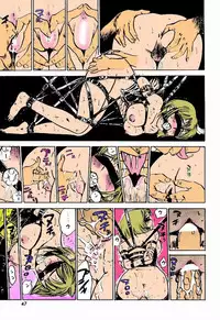 [Momoyama Jirou] Kairaku no Ikenie [Full Color]