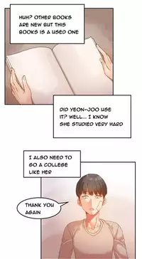 [Mx2J] Hari Dormitory Ch.0-21 (English) (Ongoing)