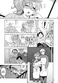 (C81) [666protect (Jingrock)] Onegai Jupiter (Bishoujo Senshi Sailor Moon) [English] [E-H]