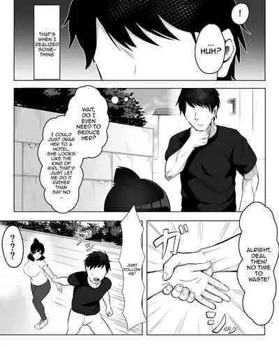 Inkya Joshi Okoshitara Sex Friend ni Natta Ken w | The Case of A Gloomy Girl Who Became My Fuckbuddy After I Raped Her