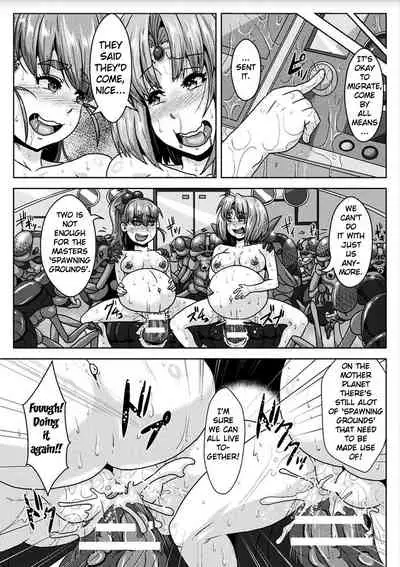 Sanranbasho wa Uchuu Pilot | Spawning Ground Space Pilots