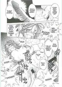 003 - Ah! Megami-sama ga Soushuuhen 003