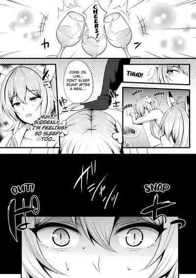 Toraware no Kemono Musume Kyousei Slime Acme | The Captived Beast Girl Forced Climax by a Slime