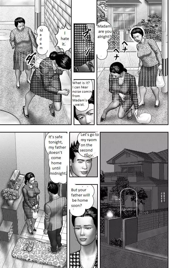 Haha no Himitsu | Secret of Mother Ch. 2