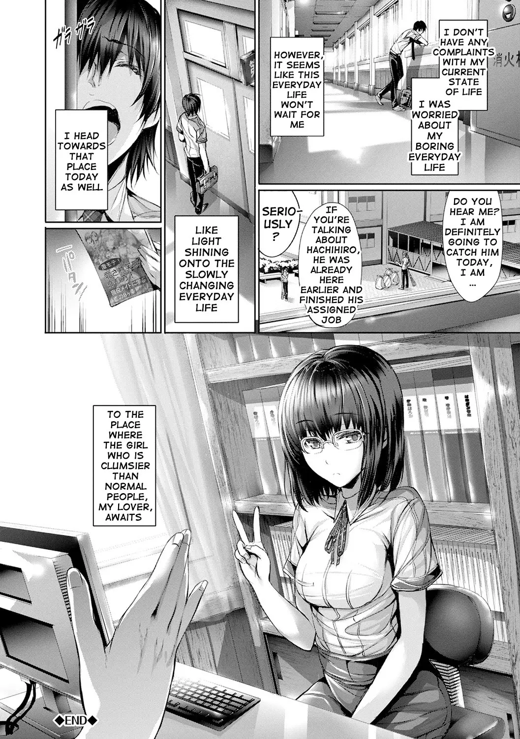 Henai Heroism {doujin-moe.us}