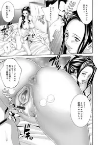 COMIC Magnum Vol. 76