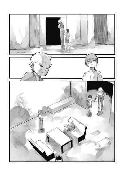 [Koko Suko] In the finished world