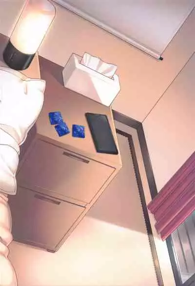 Shitara-chan to no Kyuujitsu 2