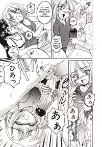 [Wanyanaguda] Kannaduki no Shimai - Mad Yakuzaishi Sae [English] =YQII=