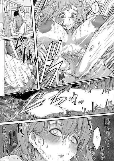 COMIC Shingeki 2023-04