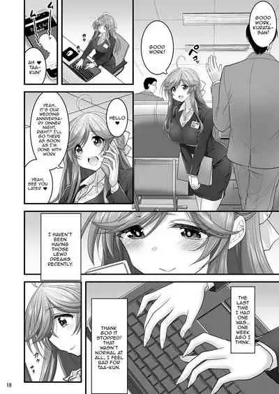 [Hasemi Box (Hasemi Ryo)] Saimin Netorare Hitozuma-san... | Hypno Wife Stealing [English] {Doujins.com} [Digital]