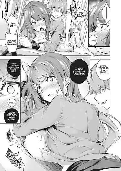 [Nasipasuta] Darashinaku Ochiru Sensei wa Suki desuka!? | Do you like sloppy, degenerate teachers? (COMIC ExE 33) [English] Project Valvrein] [Digital]