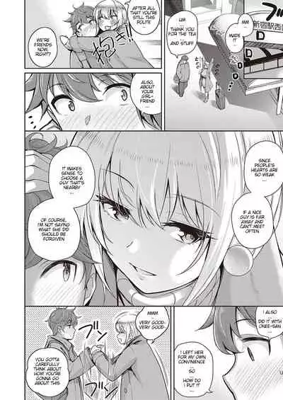 Karada no Kyorikan