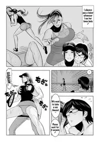 [Wakino Keibun] Muteki ☆ Jikan Teishi Appli! ~Ore no Tokunou Milk o Buchikomu ze!~ (2) [English] {doujins.com} [Digital]