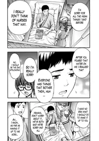 [Azuma Taira] Onee-san no Junai Karute Ch. 1-2 [English] [Lazarus H] [Digital]