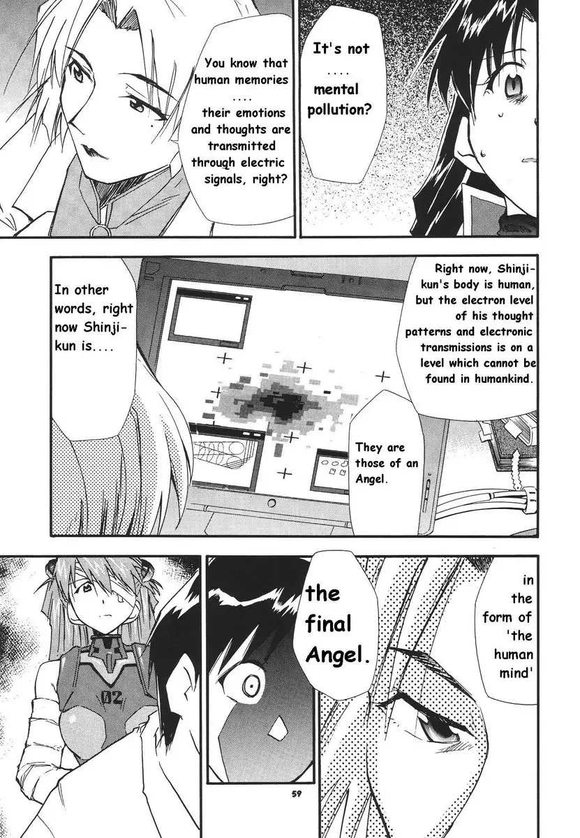 RE-TAKE 3