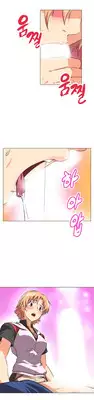 [Worin] Brawling Go Ch.0-22 (English) (YoManga) (Ongoing)