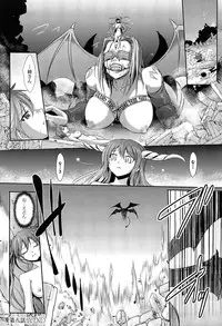 [Tokimaru Yoshihisa] Shakkou no Anti-Genesis Shoujo no Maryoku wa Midara ni Kagayaku