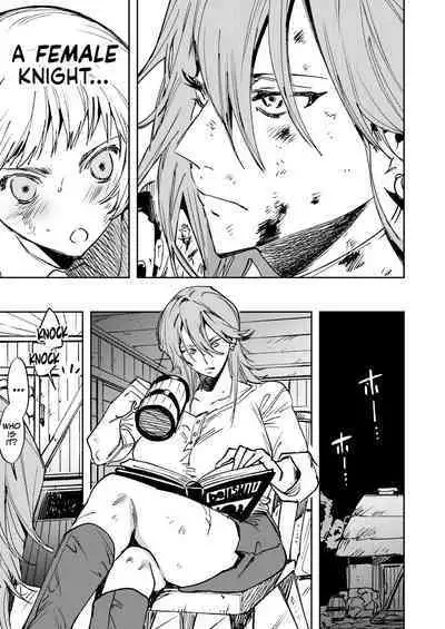 Omae wa Watashi no Chinpo ni wa Katenai Shikashi Watashi no Chinpo Igai no Subete ni Kateru | You'll Never Win Against My Cock, But Against All Other Cocks, You'll Never Lose.