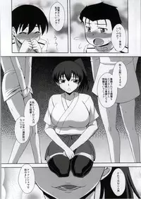 (Ware, Yasen ni Totsunyuu su!) [Take Out (Zeros)] Sex Kakkokari Shimasuka? (Kantai Collection -KanColle-)