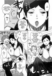 [Bobobo] Hokou I Tengoku | Remedial Lesson (COMIC Megastore 2009-03) [English] {doujin-moe.us}