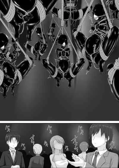Beginning black 8
