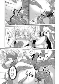 (Reitaisai 10) [Rafflesia (Campbell Gichou)] Minna no Tame ni Dekiru Koto (Touhou Project)