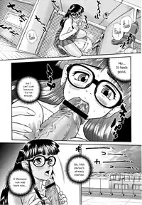 (SC19) [Behind Moon (Q)] Dulce Report 3 [English] [mood44]