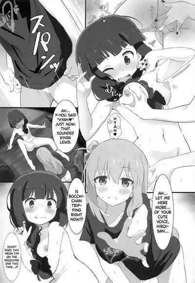 (C101) [Muraimura] Bocchi-chan to Ecchi Camp | Lewd Camp with Bocchi-chan (Bocchi the Rock!, Yuru Camp) [English] [/u/ Scanlations]