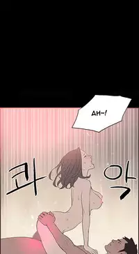 [Mr. Byeong-Su] Cohabitation Ch.1-41 (English) (Ongoing)