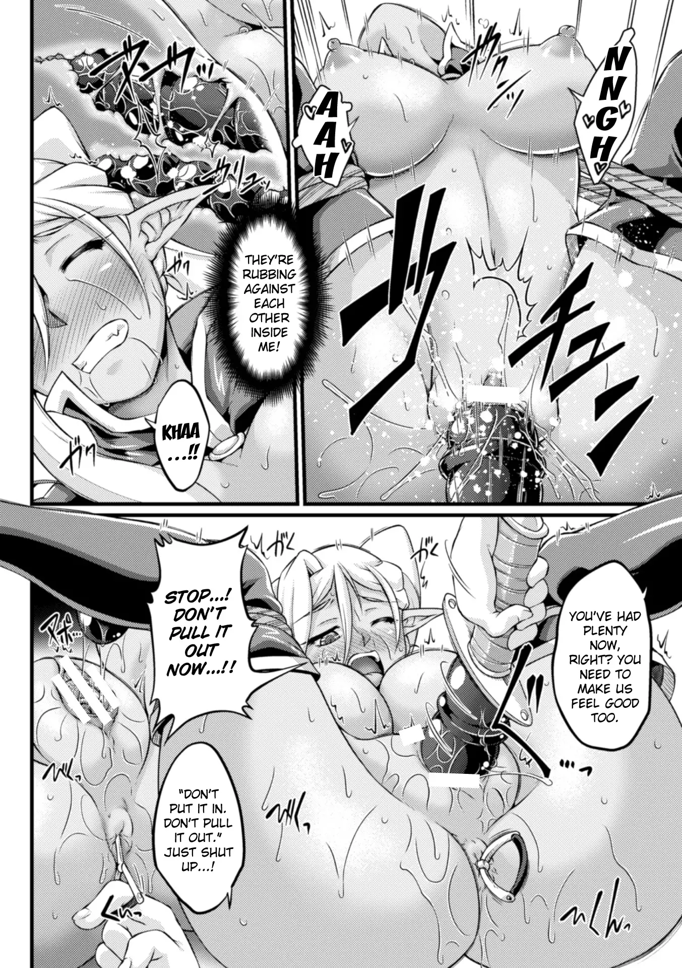 Kuroinu ~Kedakaki Seijo wa Hakudaku ni Somaru~ THE COMIC Chapters 1-8