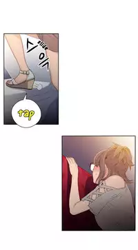 [BAK Hyeong Jun] Sweet Guy Ch.1-49 (English) (YoManga) (Ongoing)