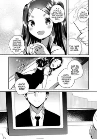 (C94) [squeezecandyheaven (Ichihaya)] Anoko wa Liar Girl + Omake |She's a Liar Girl + Bonus Story [English] [sneikkimies]